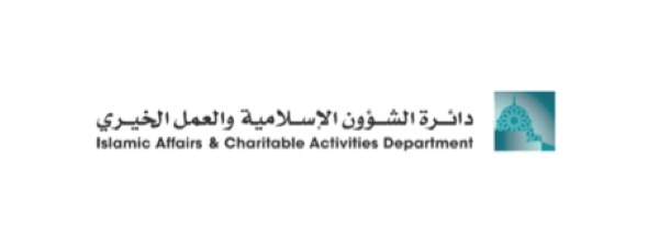 Islamic Affairs & Charitable Activities Department