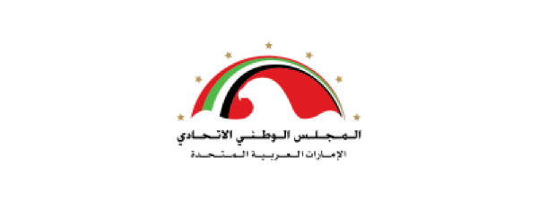 المجلس الوطني الاتحادي الامارات العربية المتحدة